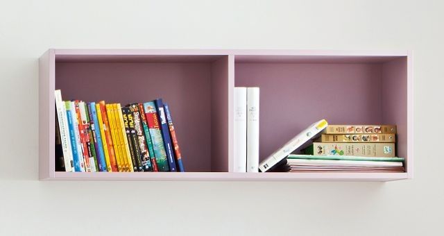 Wall-mounted shelving unit